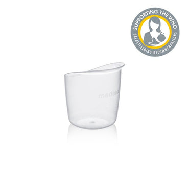 /armedela-baby-cup-feeder-10s
