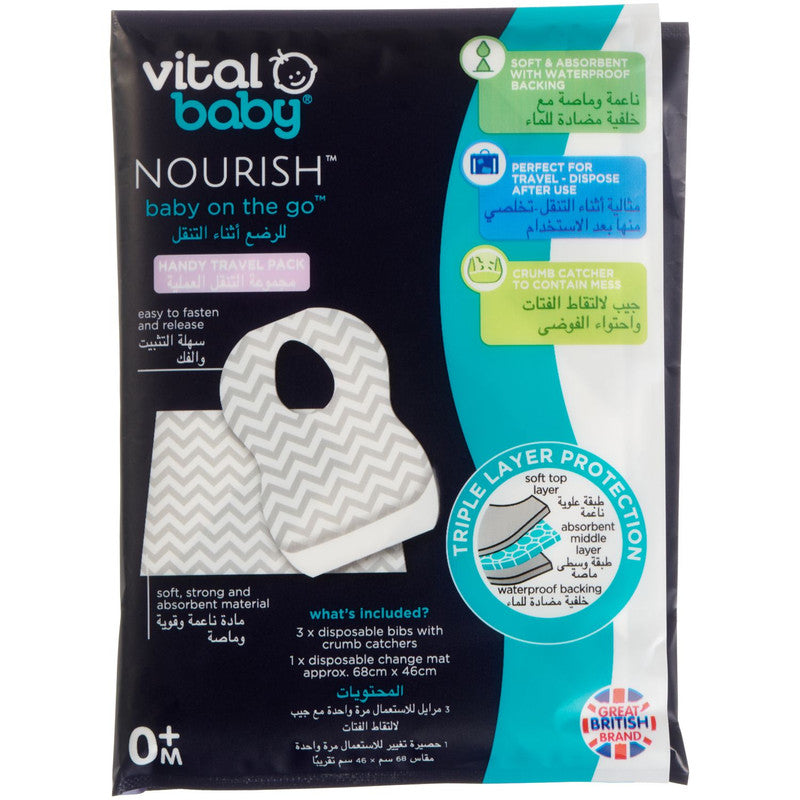 Vital Baby Nourish Baby On The Go Set with Disposable Mat & Bibs, Grey, 0 Months+